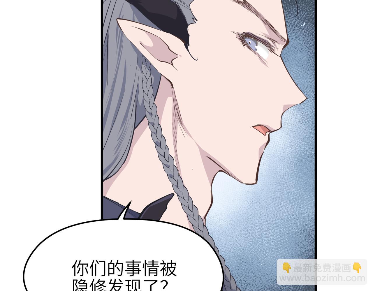 第36话 一桩交易 双面间谍(1/3)-第36话