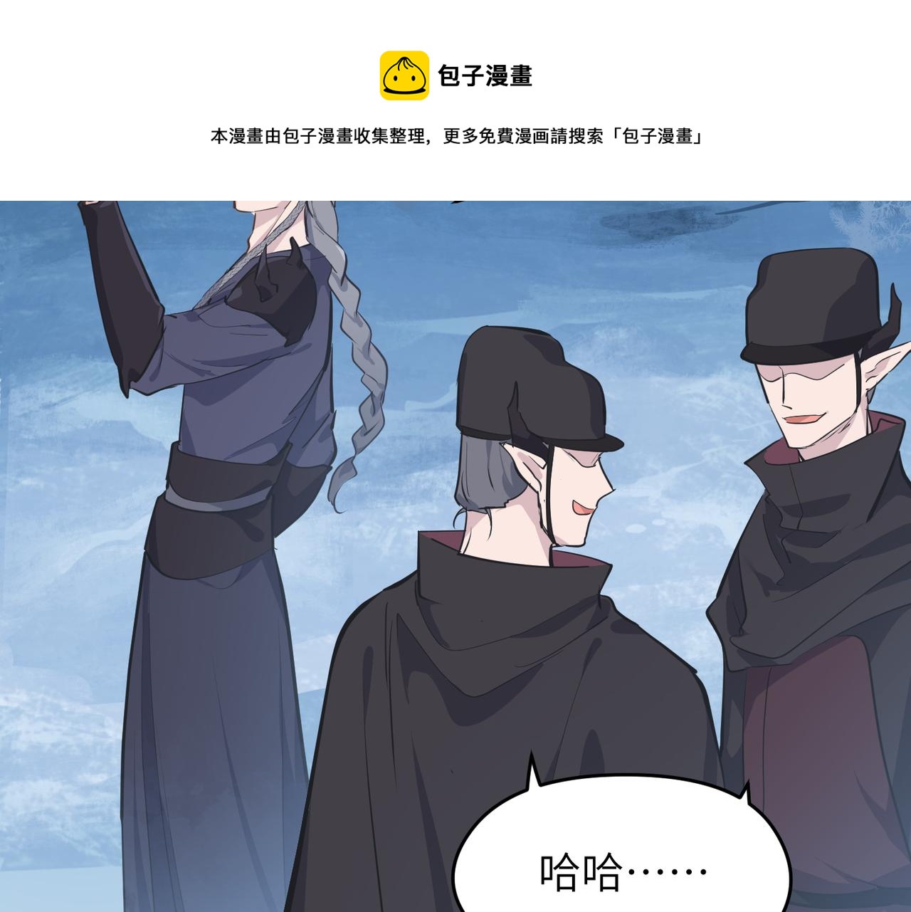 第36话 一桩交易 双面间谍(1/3)-第36话
