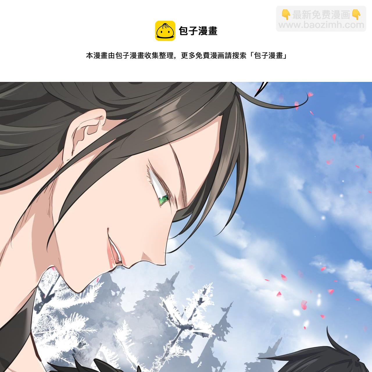 第36话 一桩交易 双面间谍(1/3)-第36话