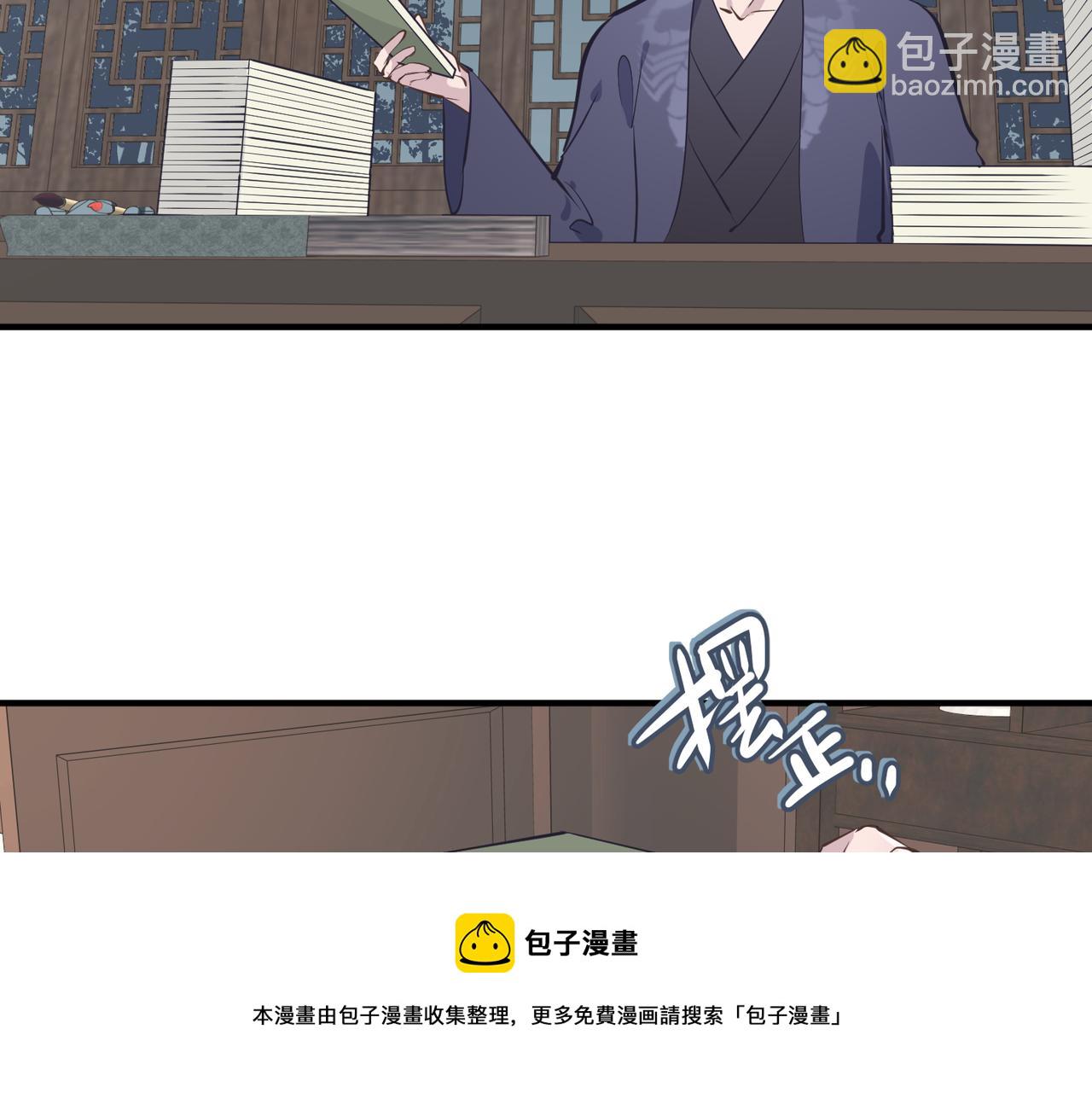 第42话 片刻休整(1/3)-第42话