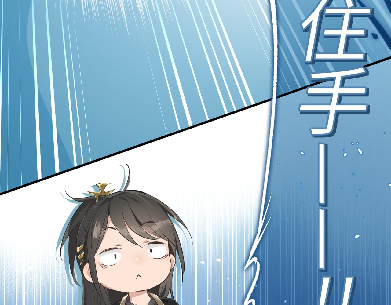 第42话 片刻休整(1/3)-第42话