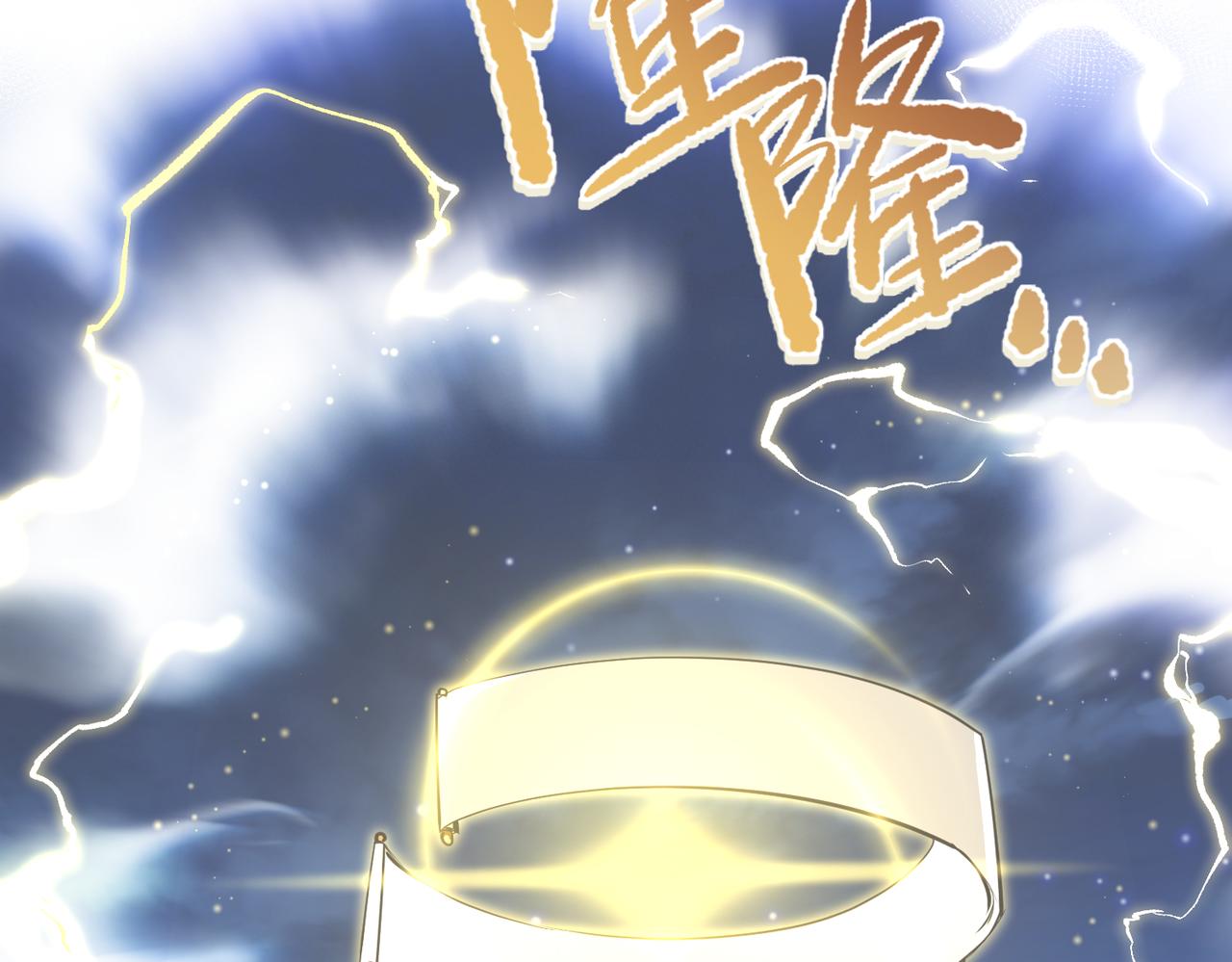 第44话 问题少女登场(1/3)-第44话
