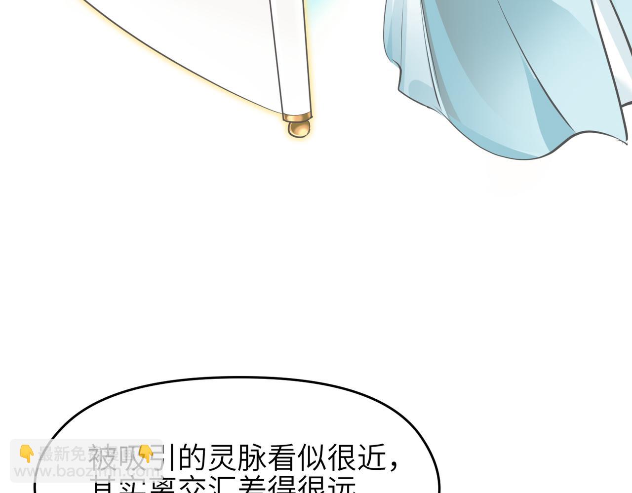 第44话 问题少女登场(1/3)-第44话