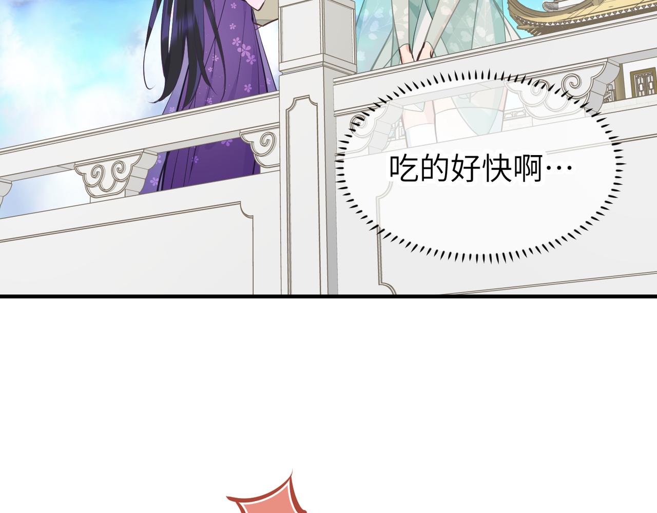 第44话 问题少女登场(1/3)-第44话