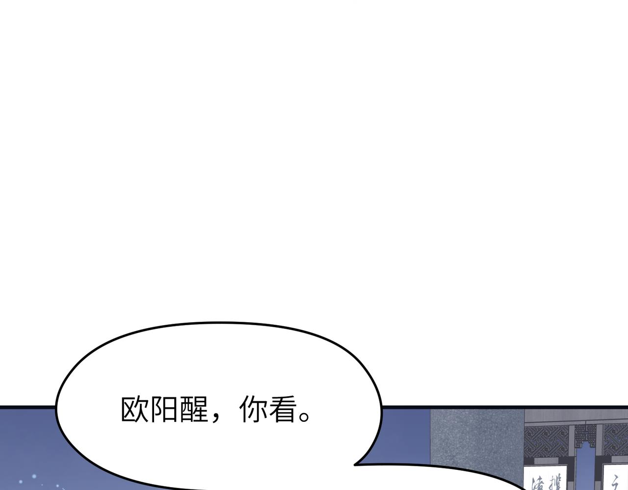 第50话 送别与诀别(1/3)-第50话