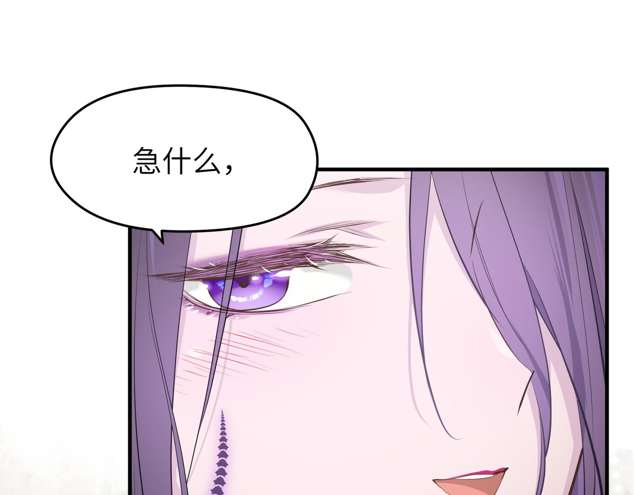 第50话 送别与诀别(1/3)-第50话