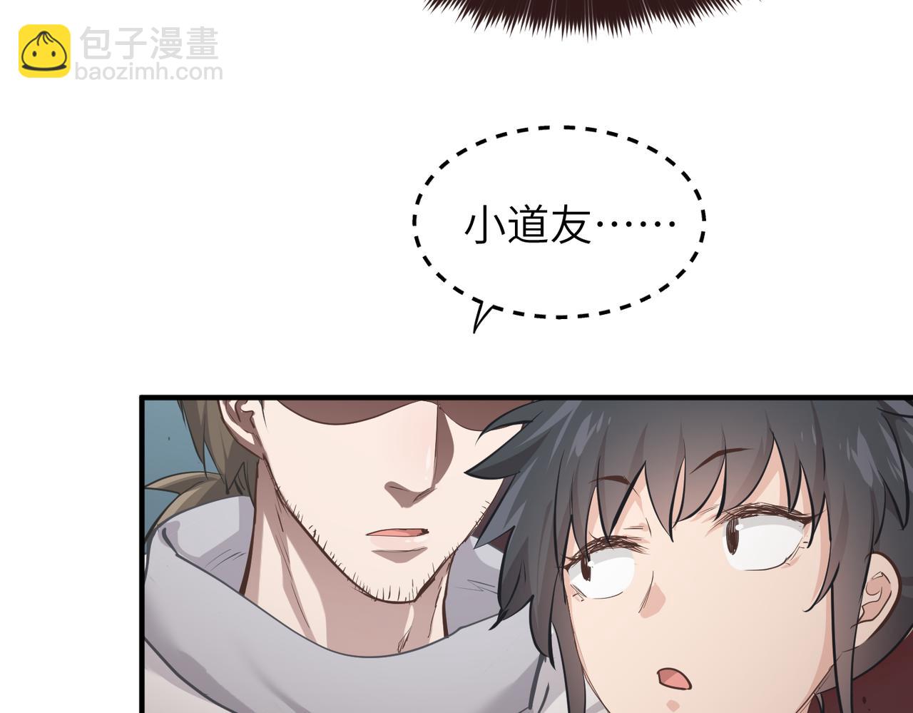 第54话 议事殿之争(1/3)-第54话