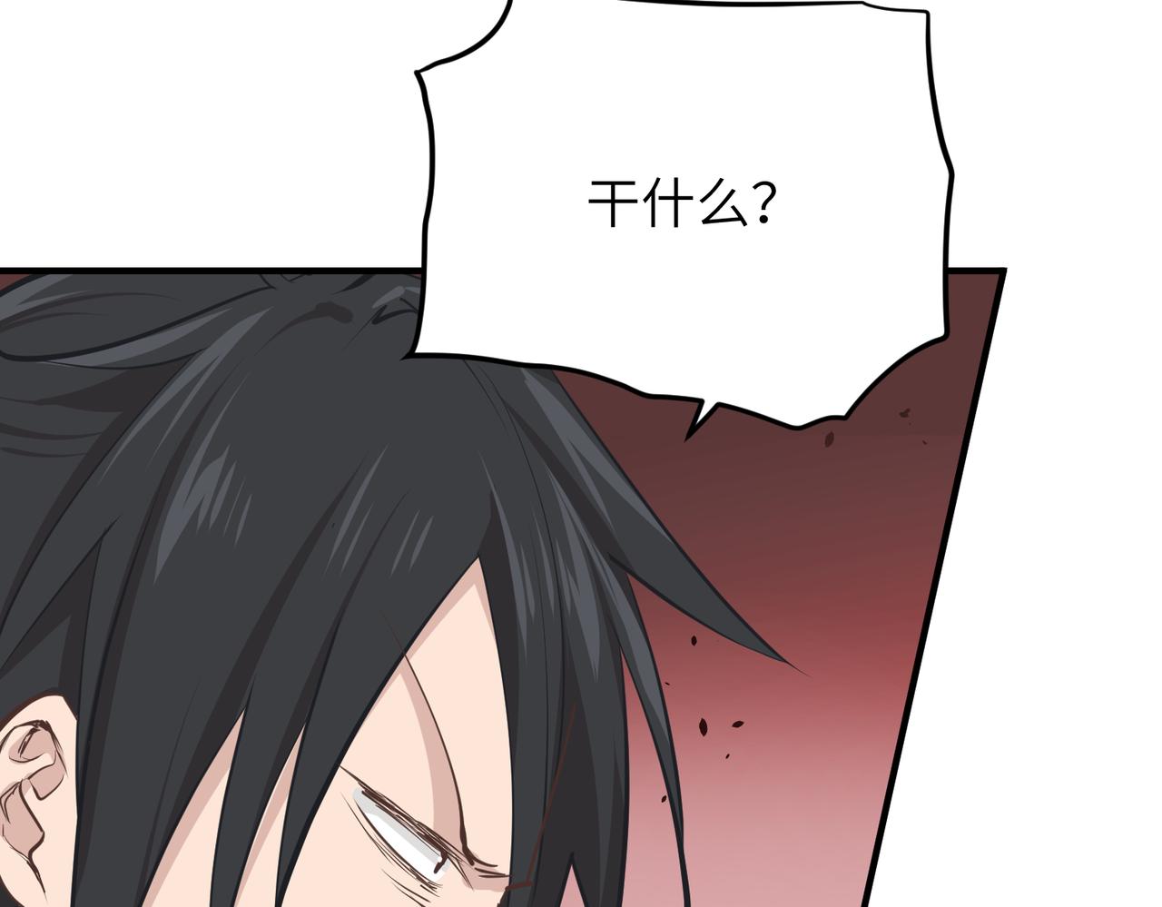 第54话 议事殿之争(1/3)-第54话
