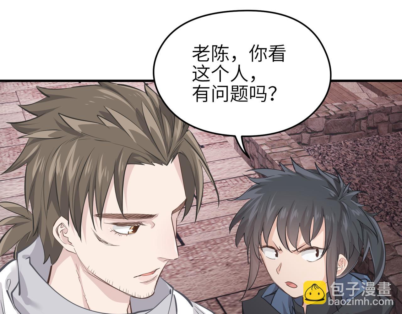 第54话 议事殿之争(1/3)-第54话