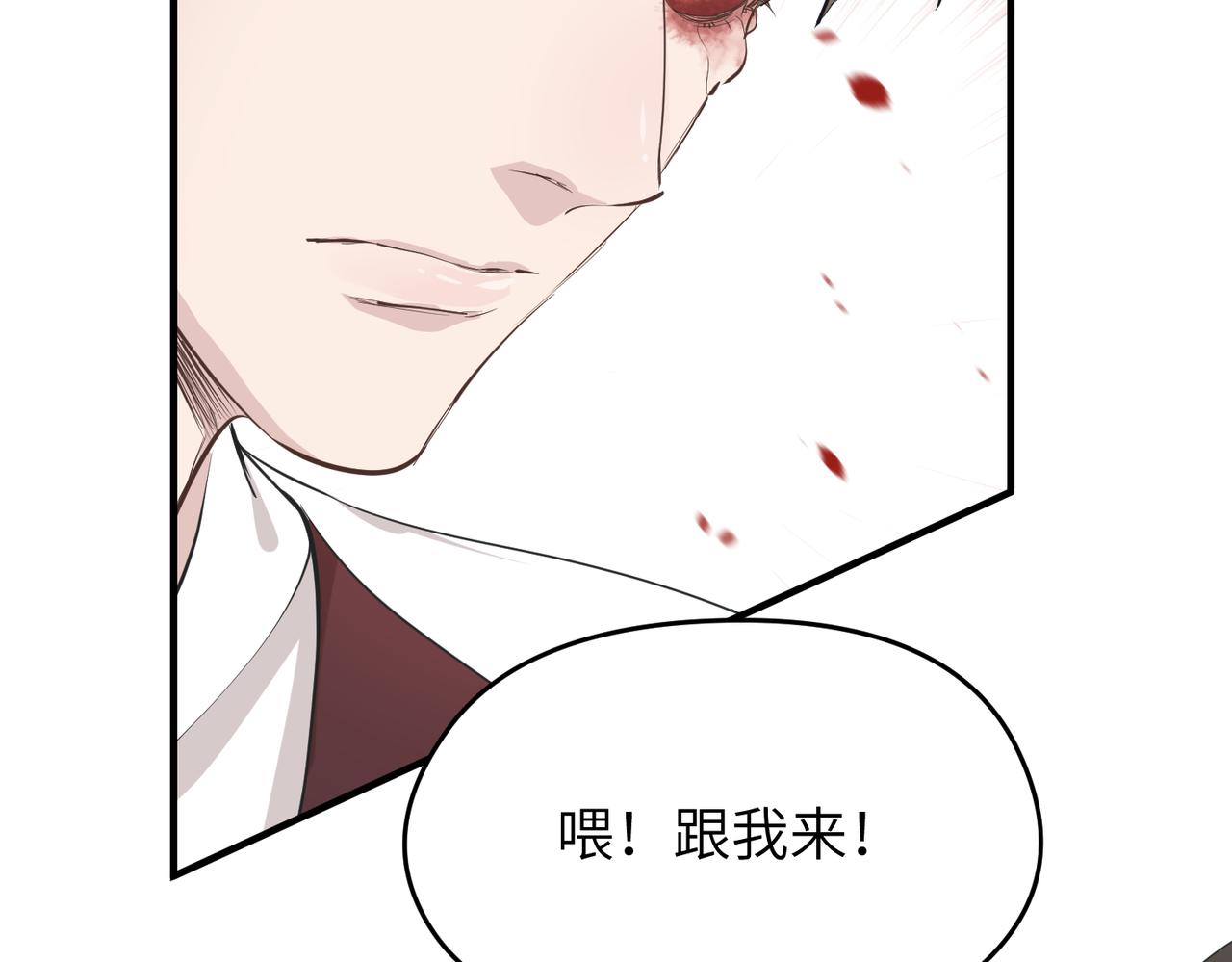 第58话 真正的敌人(1/3)-第58话