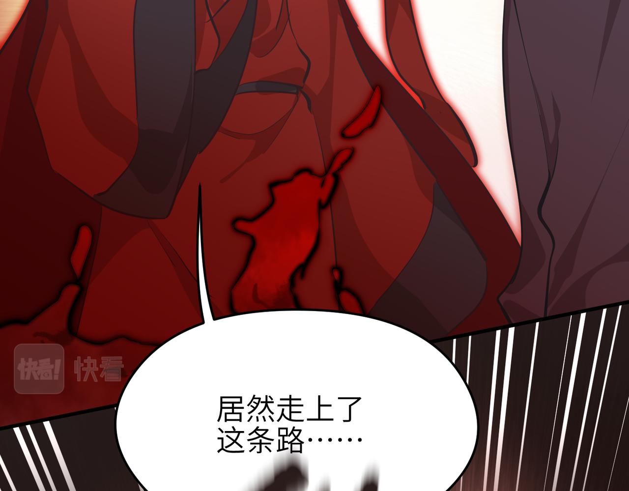 第58话 真正的敌人(1/3)-第58话