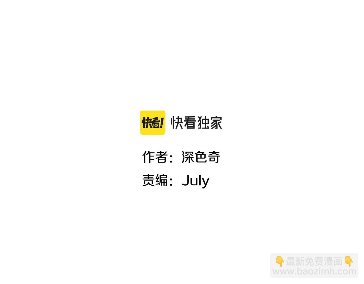 第64话 灵子城寻人(1/3)-第64话