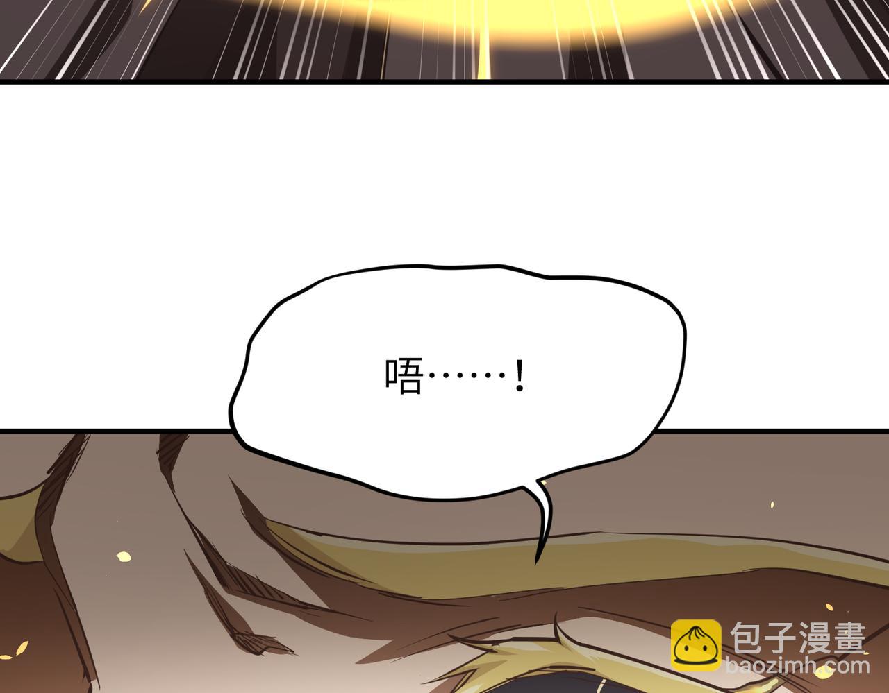 第64话 灵子城寻人(1/3)-第64话