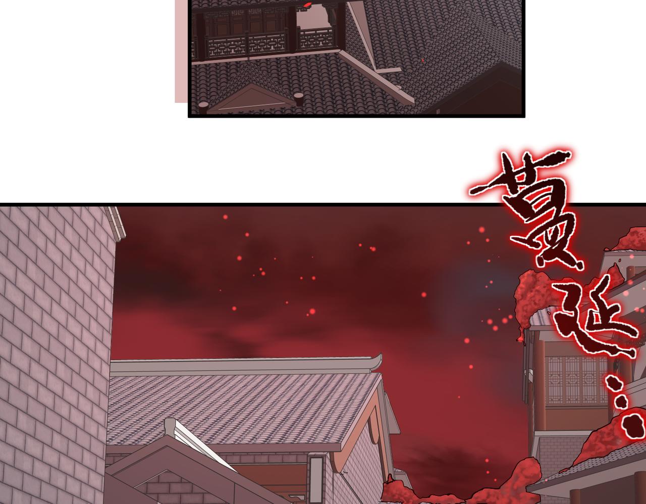 第64话 灵子城寻人(1/3)-第64话