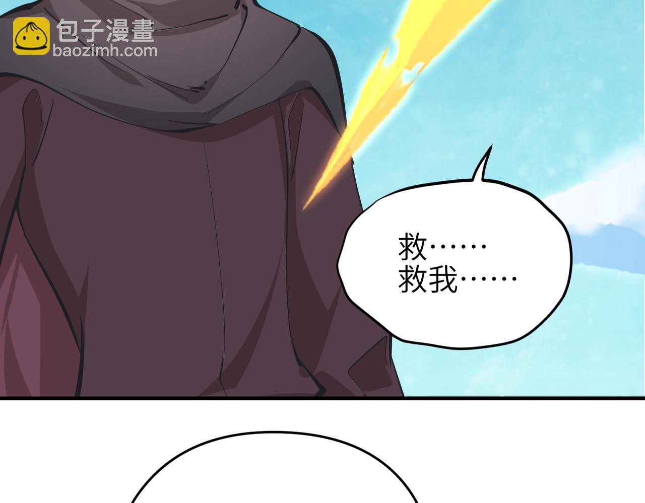 第64话 灵子城寻人(1/3)-第64话