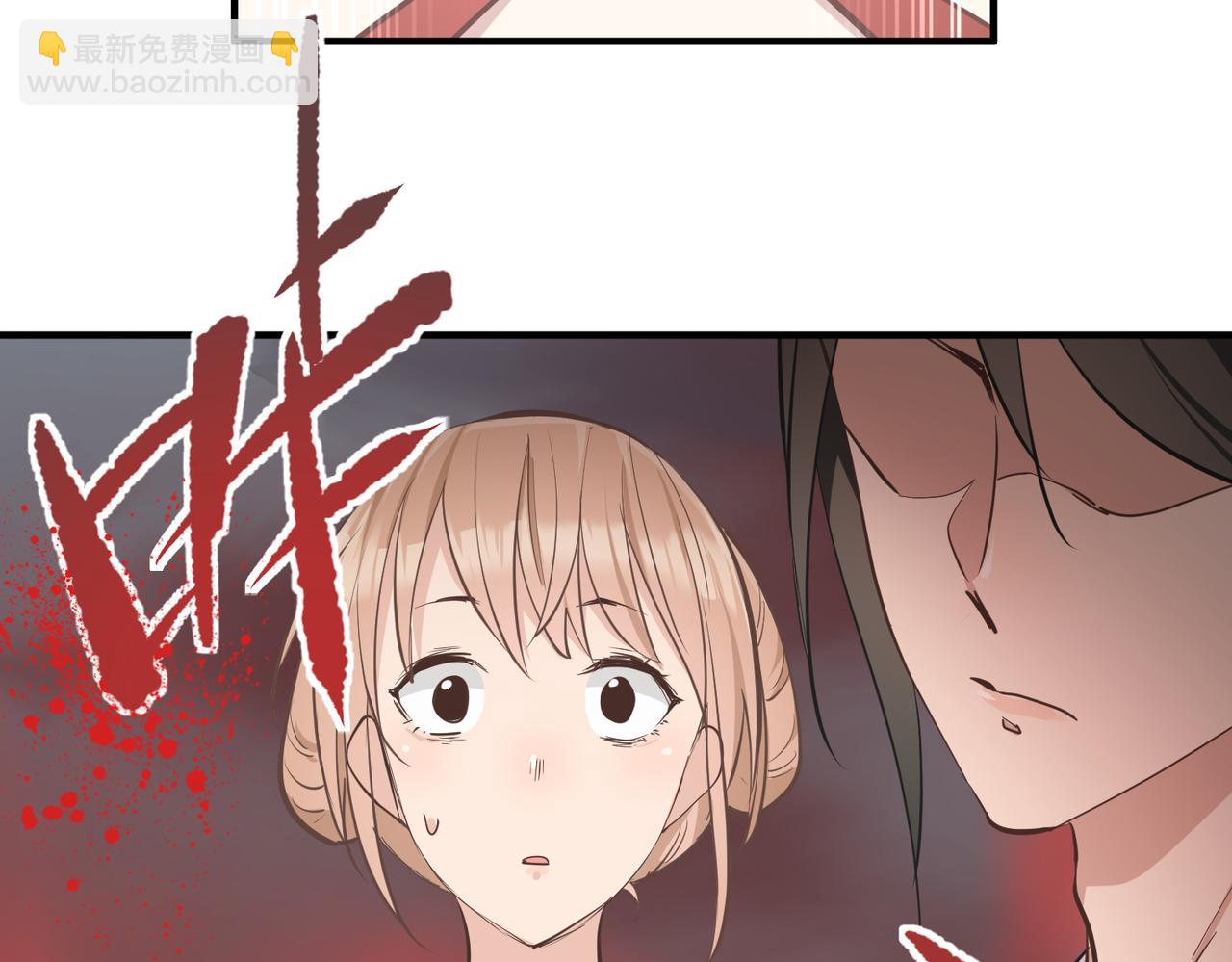 第66话 肉与草(1/3)-第66话
