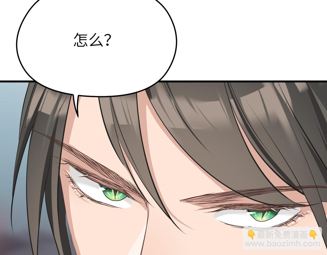 第70话 圣魔归一(1/4)-第70话