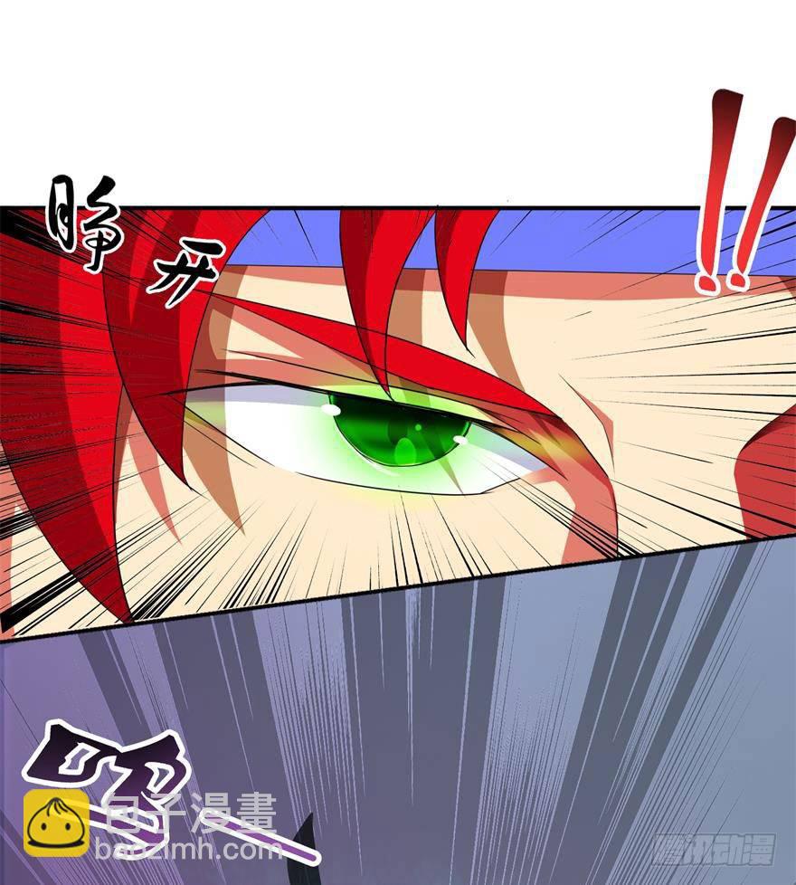 第三回 诈尸-第4话