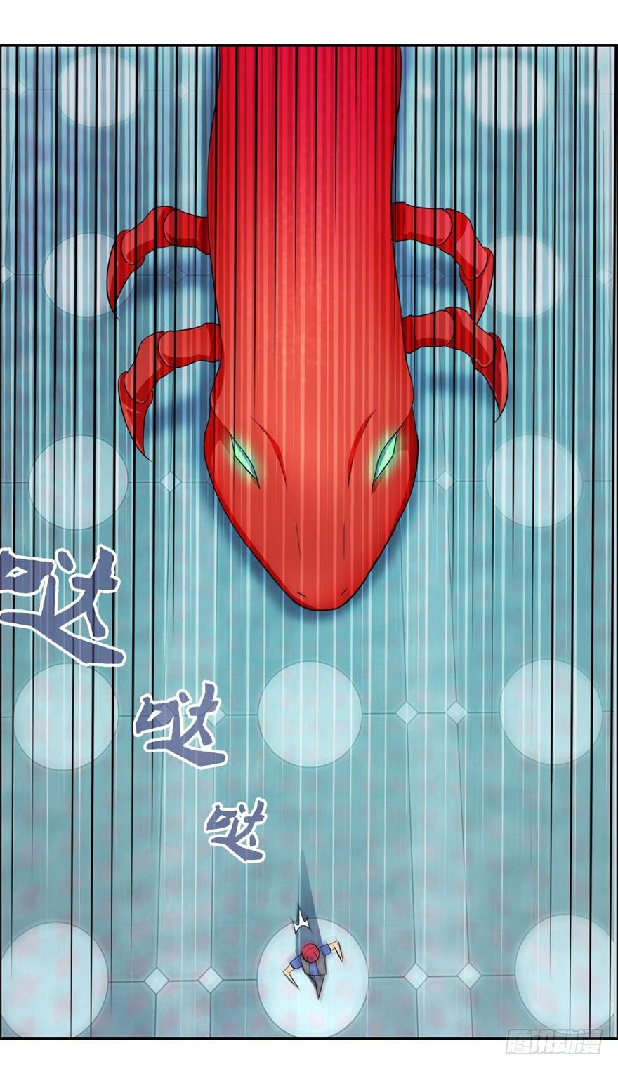 第三十九回 赤练（二）-第40话