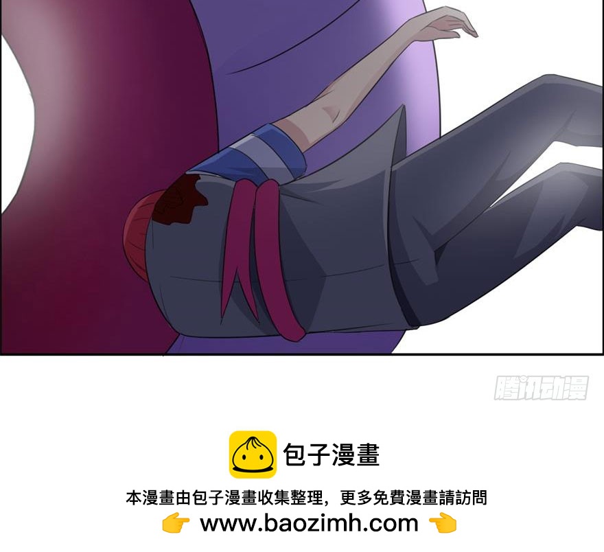 第三十九回 赤练（二）-第40话