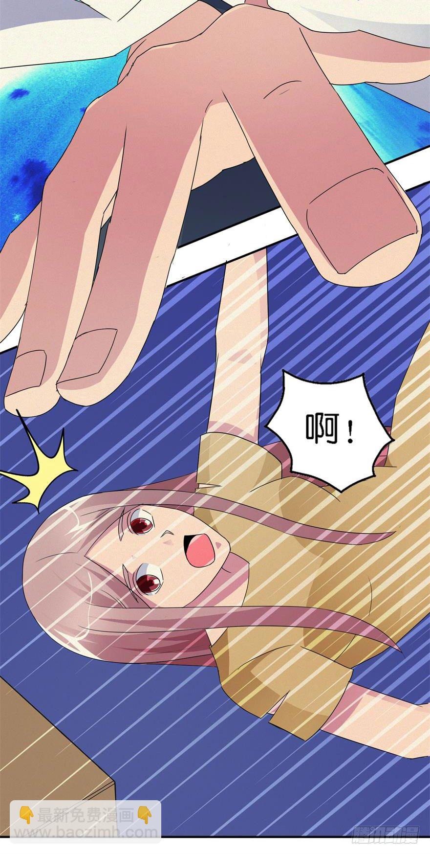 第五回 真凶现身-第6话