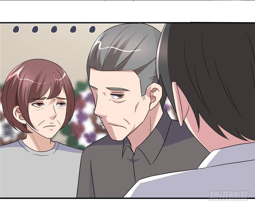 第五回 真凶现身-第6话