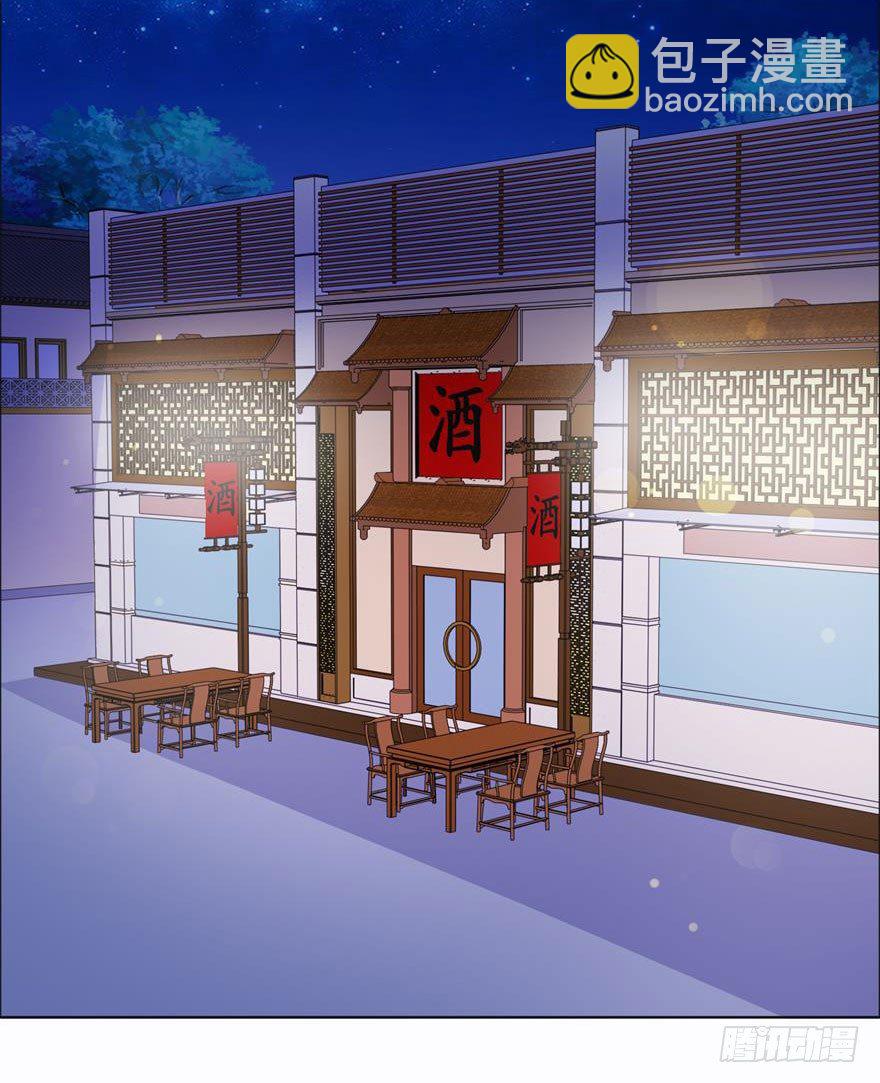 第九回 信念-第10话