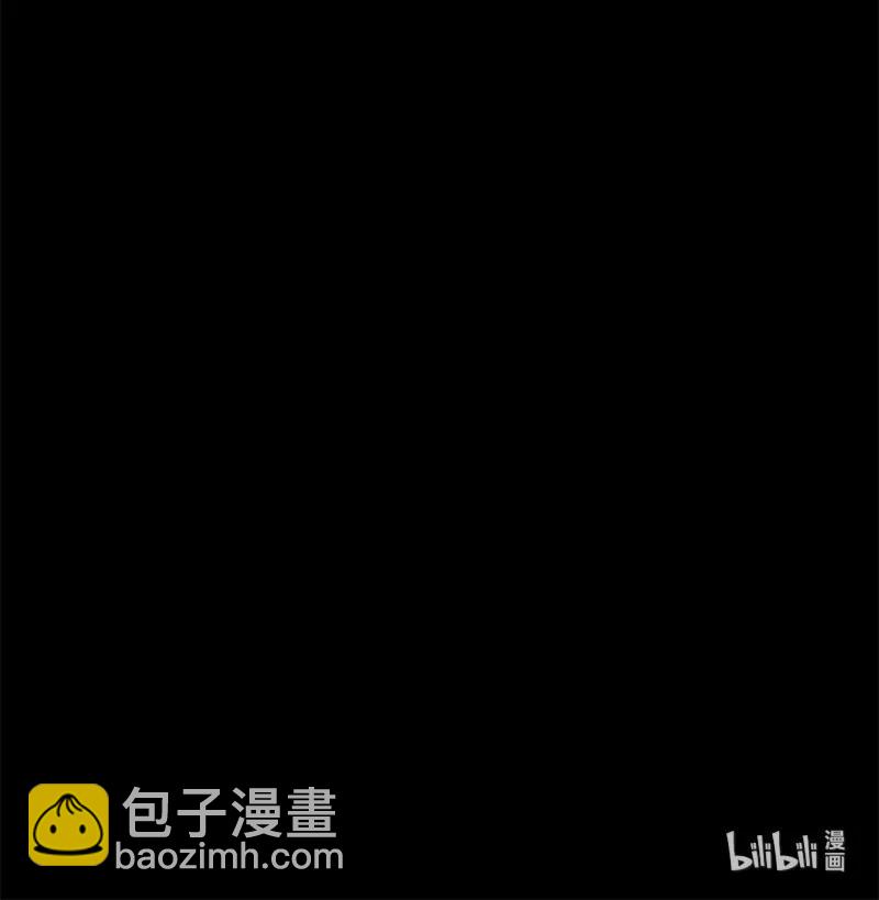 023 中元夜行 壹-第24话
