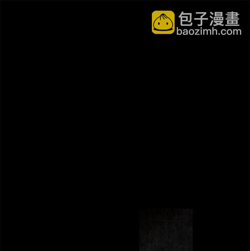 025 同席共眠-第26话