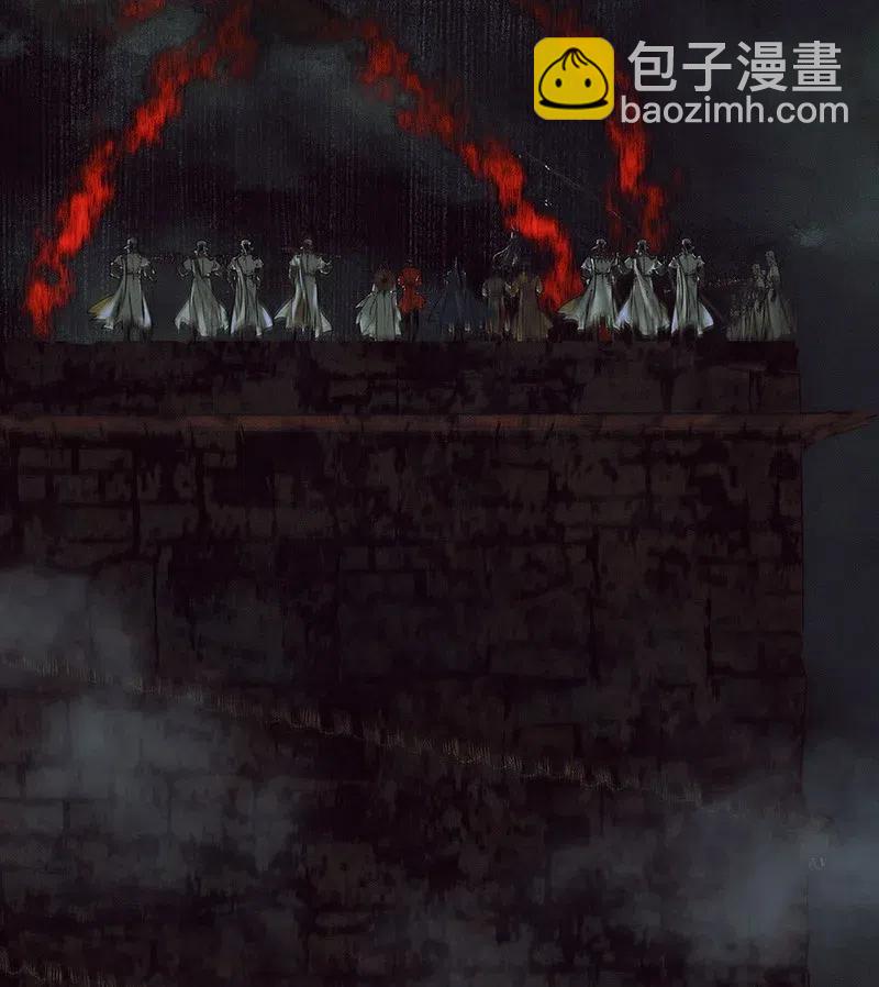 043 怨怒亡魂-第44话