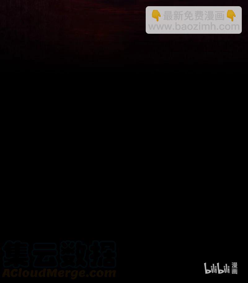 055 诛之无悔-第56话