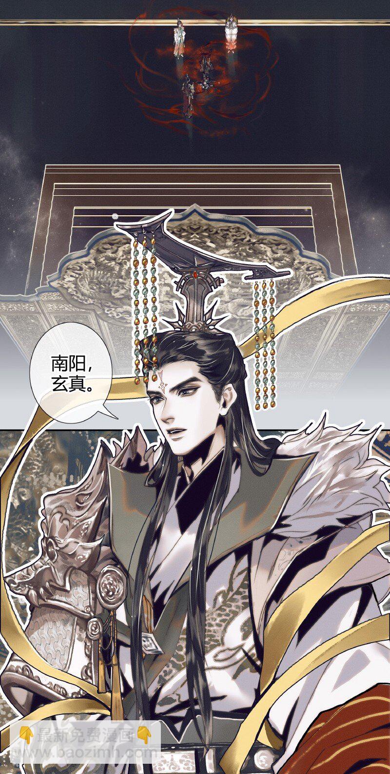 065 弯刀厄命-第66话