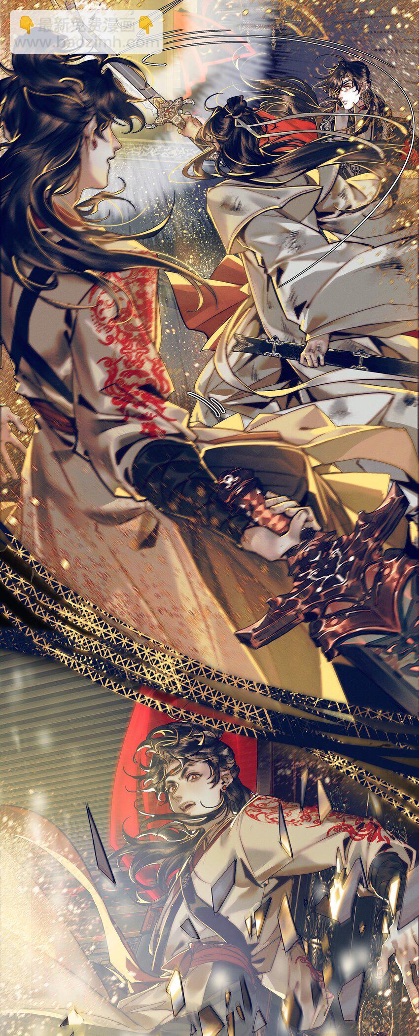 089 火烧极乐-第90话
