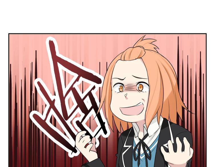 第2话 偶遇(1/2)-第2话
