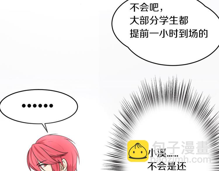第12话 感动的救援(1/2)-第12话