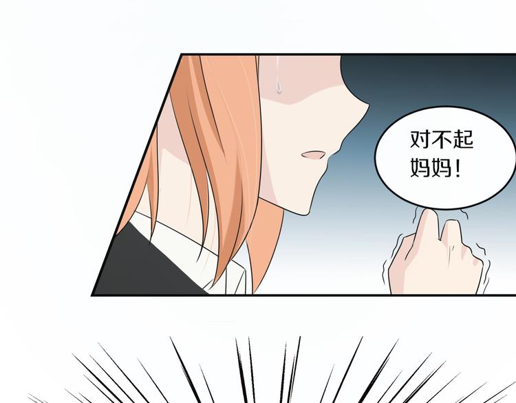 第12话 感动的救援(1/2)-第12话
