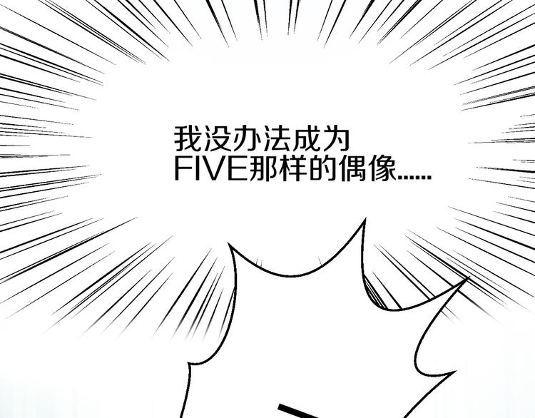 第12话 感动的救援(1/2)-第12话