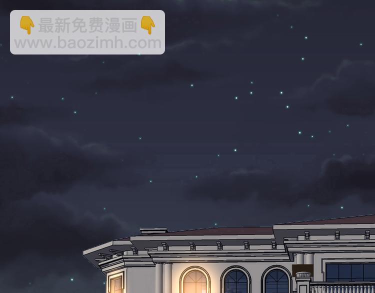 第14话 力挽狂澜(1/2)-第14话