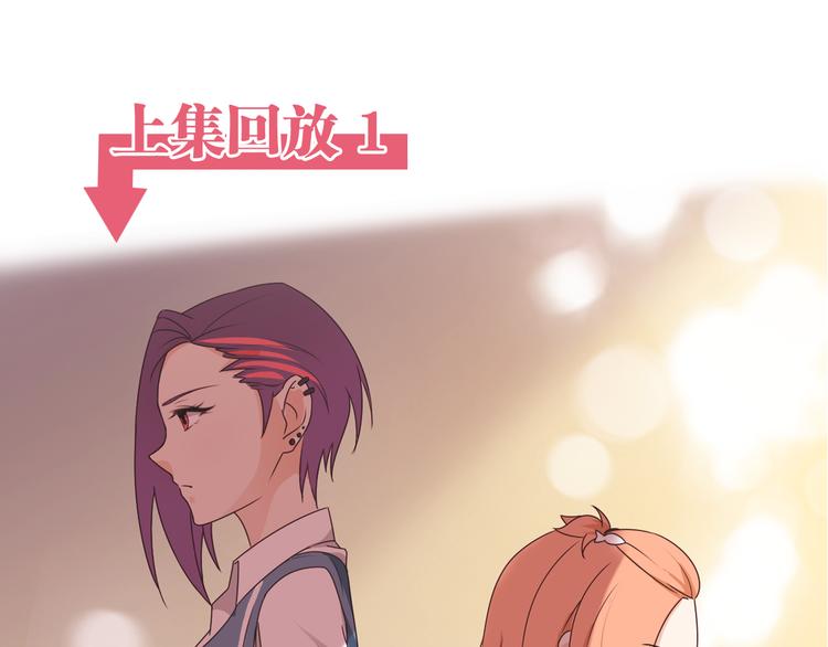 第20话 新的挑战(1/2)-第20话
