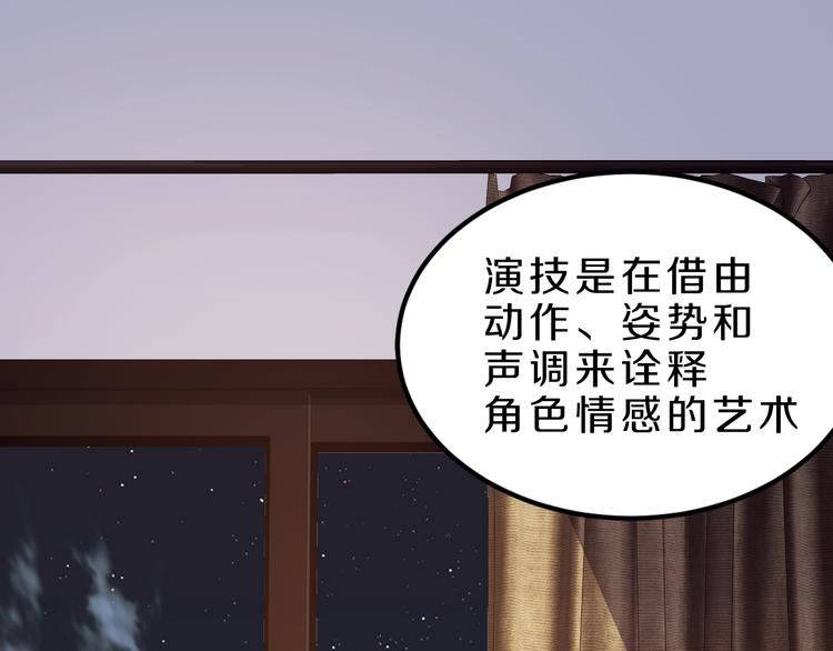 第20话 新的挑战(1/2)-第20话