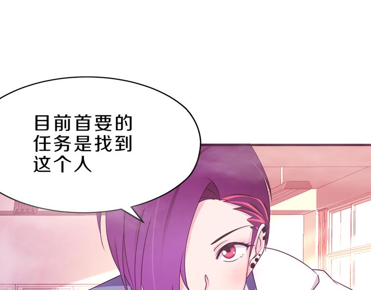 第24话 破败的现实(1/2)-第24话