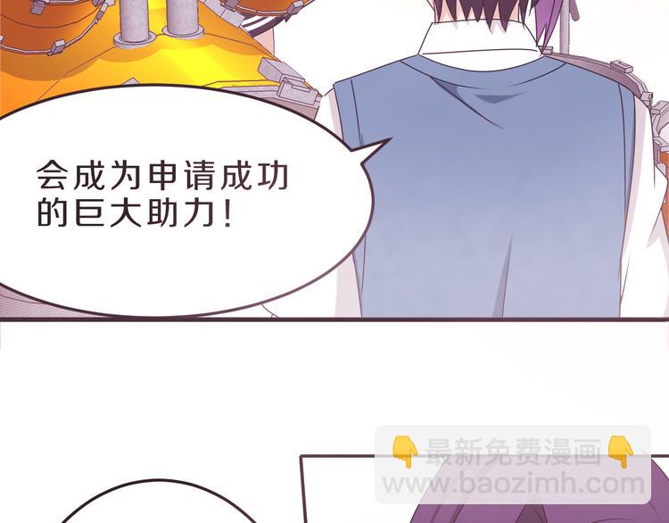 第24话 破败的现实(1/2)-第24话