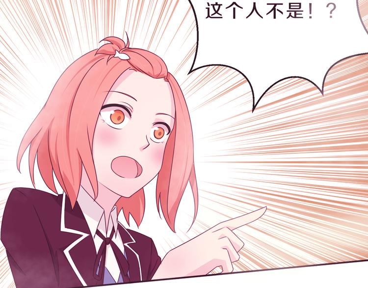 第24话 破败的现实(1/2)-第24话