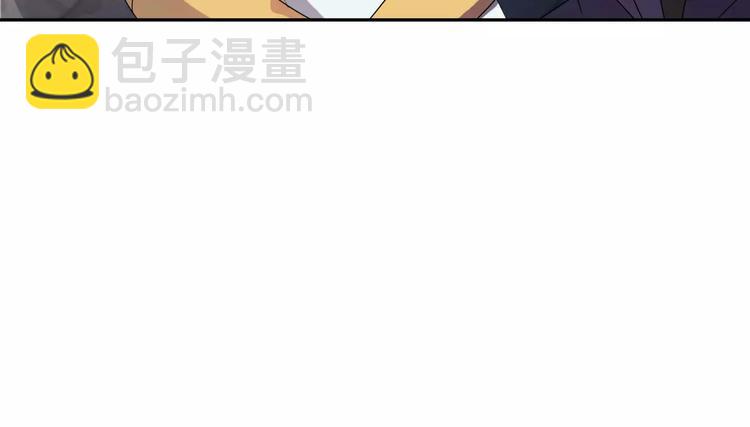 第28话 谢谢你救我(1/2)-第28话