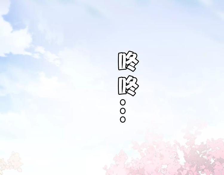 第30话 够了(1/3)-第30话