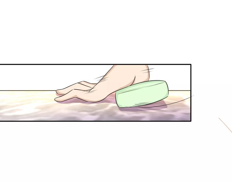 第30话 够了(1/3)-第30话