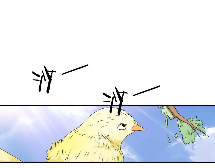 第30话 够了(1/3)-第30话