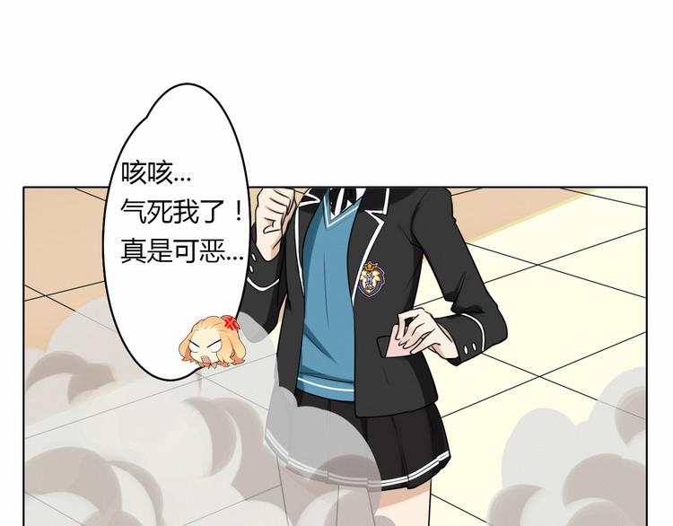 第4话 公开处刑-第4话