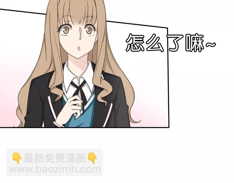 第32话 三个女人一台戏(1/2)-第32话