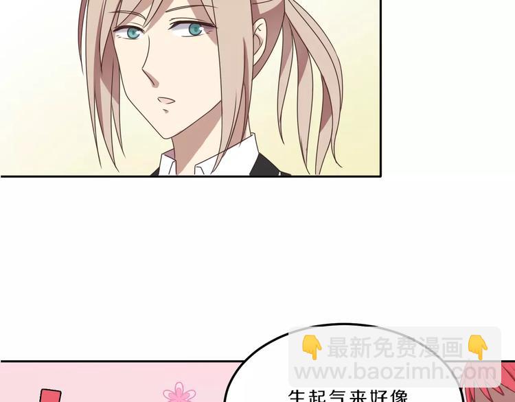 第32话 三个女人一台戏(1/2)-第32话